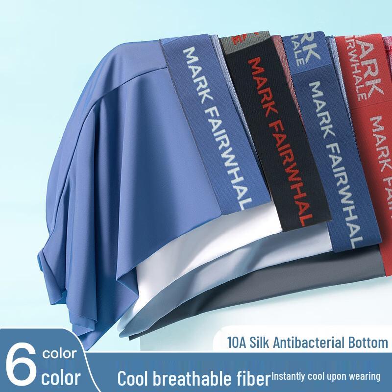 Mark Fairwhale Men's 10A Antibacterial Cotton Seamless Boxer Briefs