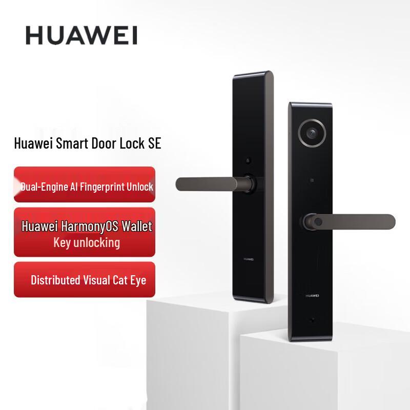 

Huawei Smart Door Lock SE Cat s Eye Edition
