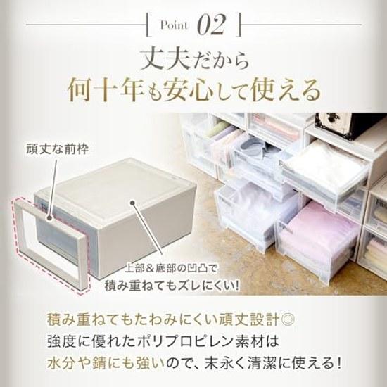 Tenma Storage Box Fits Case Closet Width 39Depth 74Height 23cm Stackable Clothing Long