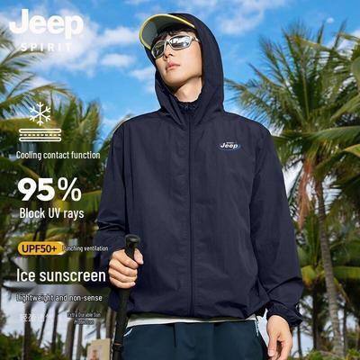JEEP SPIRIT Men's UPF50+ Quick Dry Sun Protection Jacket