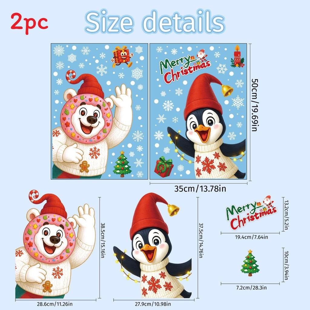 Holiday Window Stickers With Pvc Snowflakes Penguins And Santa For Christmas