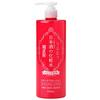 Kikumasamune Sake Lotion Festigkeit und Feuchtigkeitsversorgung 500ml Niacinamid Ceramid Große Kapazität