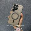 Magnetic Case For Samsung Galaxy S26 Ultra Case PU Silicone leather Hard Phone Back Cover Protection Shell Shockroof Bumper