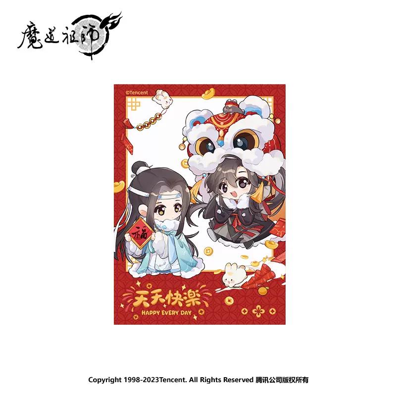 

Sunsyea MDZS Mo Dao Zu Shi Official Merch Wei Wuxian Lan Wangji Theme Series Acrylic Stand Badge Board Refrigerator Magnet In Stock