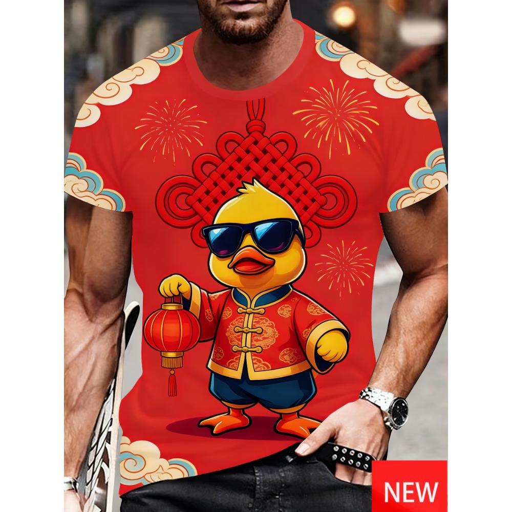 Men's Fun Beach Shirt Summer Vacation Fashionable Duck And Tropical Palm Tree Pattern Tshirt Casual Short Sleeve Oversized Tees