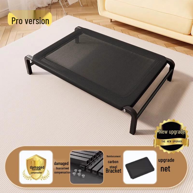 Qi e Elevated All-Season Washable Dog Bed