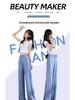 Women's High Waist Tencel Lyocell Wide Leg Jeans (Summer 2025)
