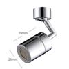 Prolunga rubinetto rotante - Argento - 720° - Risparmio idrico - Anti-schizzi - Universale