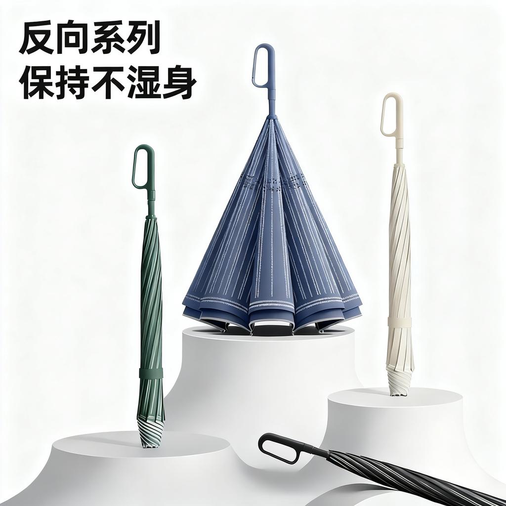 Free ring buckle double-layer reverse umbrella wholesale straight rod umbrella can stand reverse car umbrella advertising gift umbrella automatic