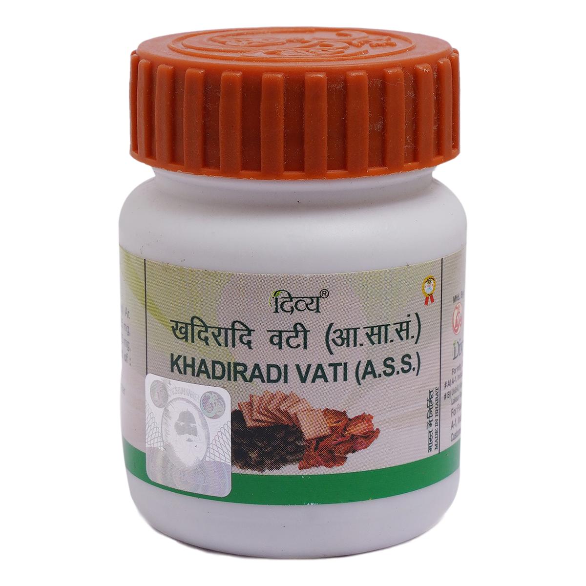 

Patanjali, Divya Khadiradi vati, Khadiradi vati