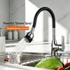 1PC High-End 360° Rotating Kitchen Faucet Flexible Silicone Hose Nozzle Household Sink Tap with 2 Supply Hoses