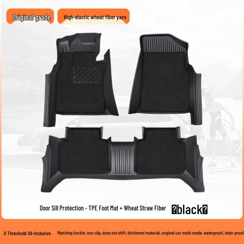 Volkswagen Teramont X Floor Mats, 17-24 Models, Fully Enclosed 7-Seater TPE