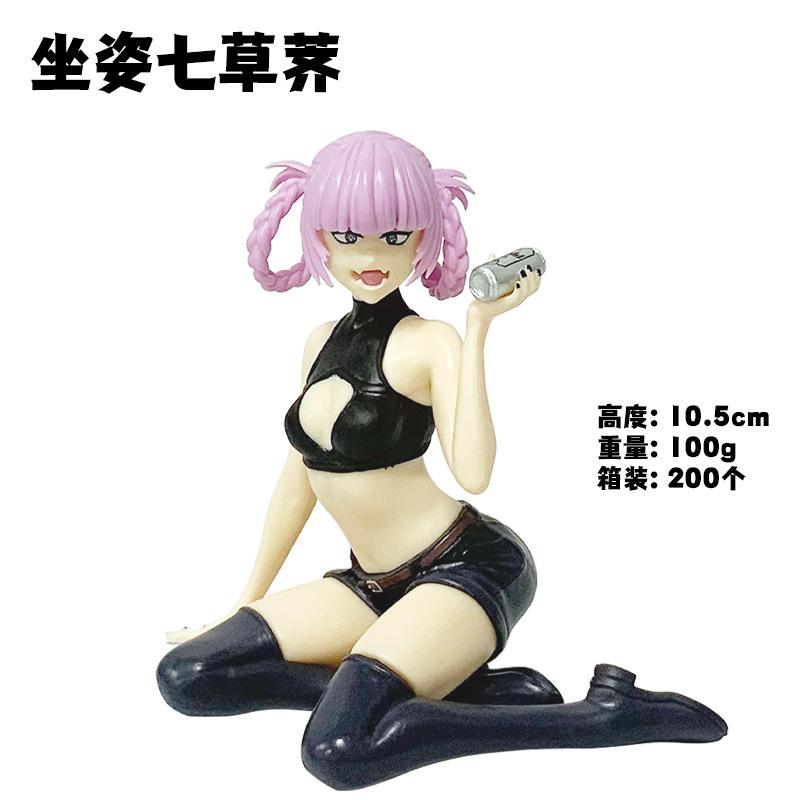 IN-STOCK Call Of The Night Nazuna Nanakusa Vampire Anime Girl Action Figure Boxed Collectible Decoration Anime Otaku Gift