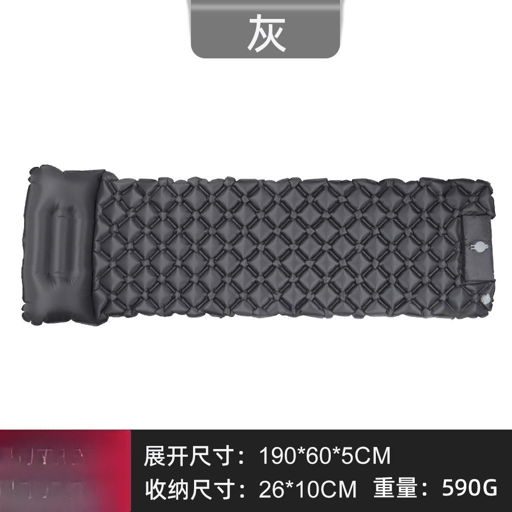 Automatic Inflatable Mattress Outdoor Camping Tent Sleeping Mat Foot Stepping Convenient Air Cushion Single Sleeping Mat