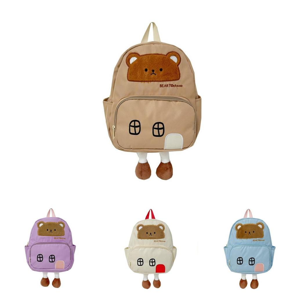 Charming Fun Unisex Toddler Backpack With Arch Shoulder Straps For School Use