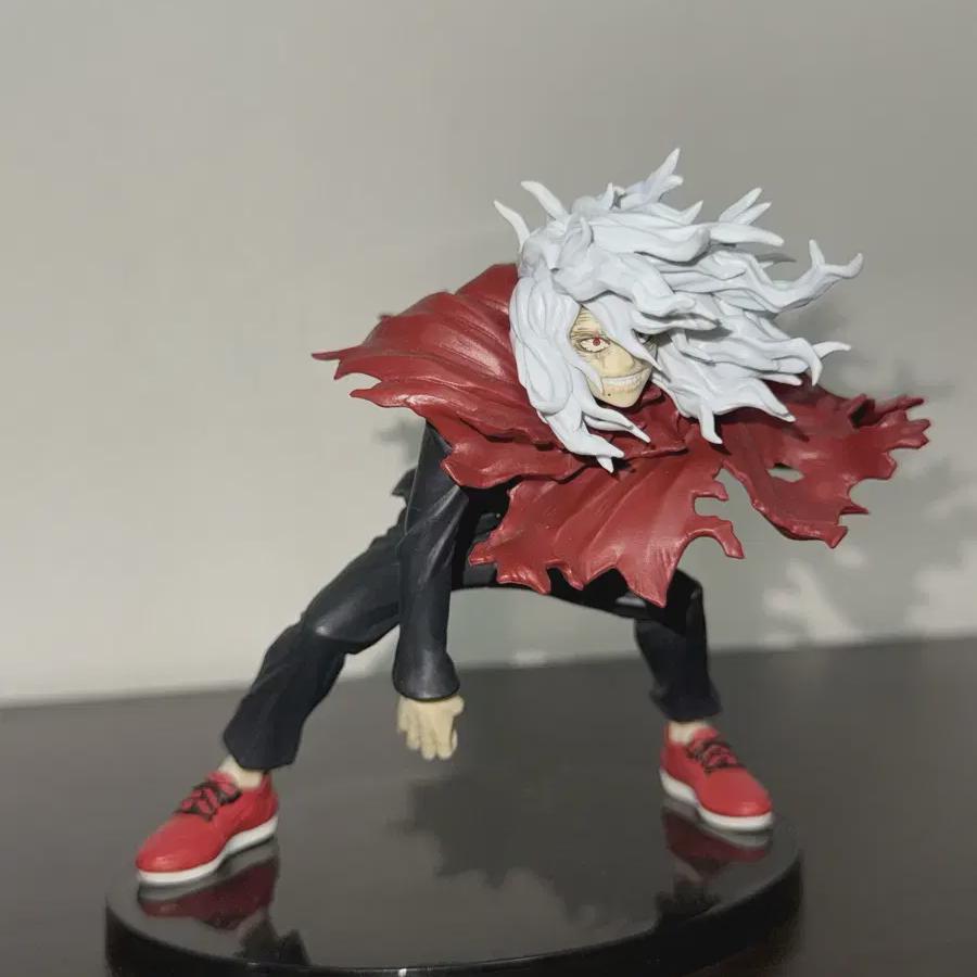 

Nahia Hiroaka Shigaraki Figure For Sale