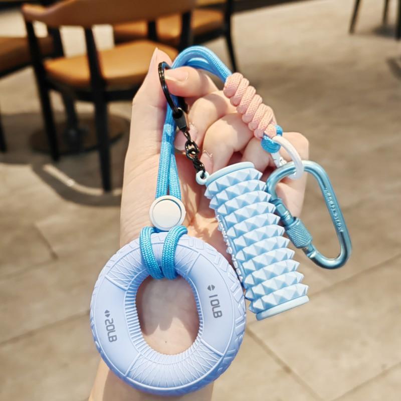 Fun Grip Ring Decompression Key Chain Pendant Couple Bag Car Creative Fitness Gift