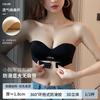 Popular Small Breasts Gather Strapless Underwear, Dancing Without Falling Off the Upper Support Front Buckle Bra, Anti-sagging Seamless Underwear