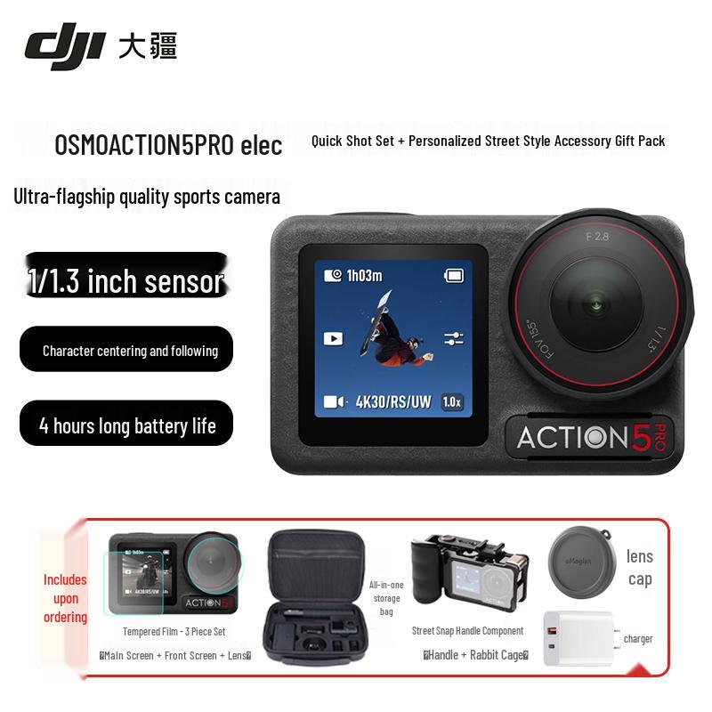 DJI Osmo Action 5 Pro Action Camera (CN version)