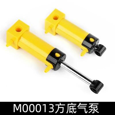 1 PCS Moc high-tech Pneumatic parts Air pump pneumatic push rod Building Block Set piston  Accessories Block Bricks Early Education Toys  Playsets