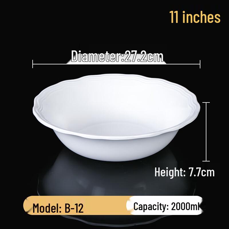 Qianxing White Melamine Large Soup Bowl