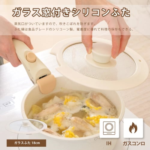 6-Piece Frying Pan Set, Induction and Gas Compatible, PFOS and PFOA Free, Includes Pot Set with Removable Handles, Egg Pan, Saucepan, and Lid, Easy Co