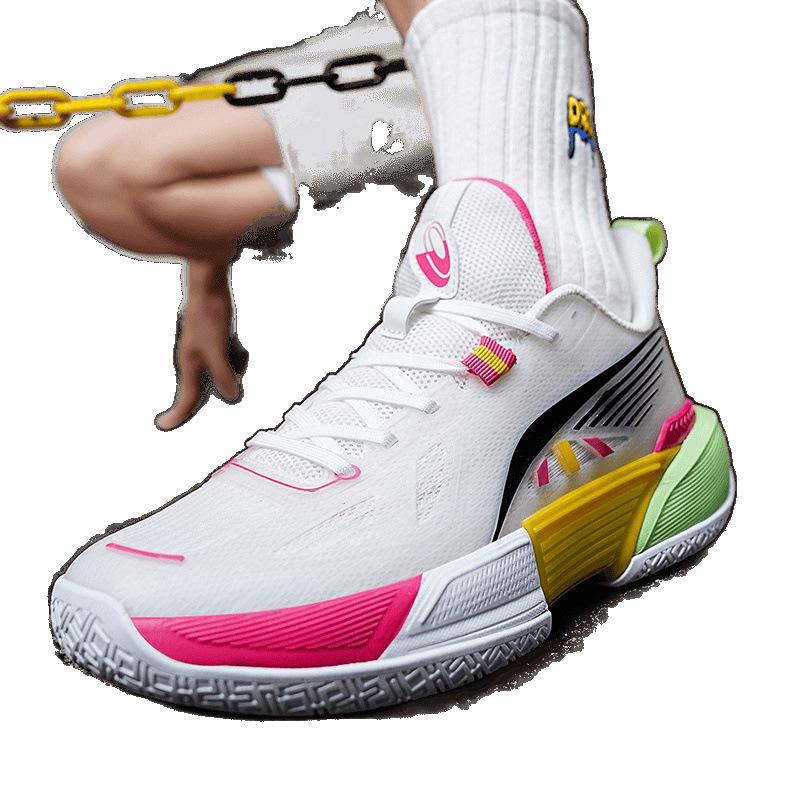 Practical Professional Basketball Elite Game Shoes Wear-resistant Actual Combat Cement Ground Youth Sneakers Friction Sound Shoes