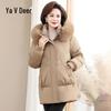 Yalu Women's Mid-Length Down Jacket with Fox Fur Trim Hood