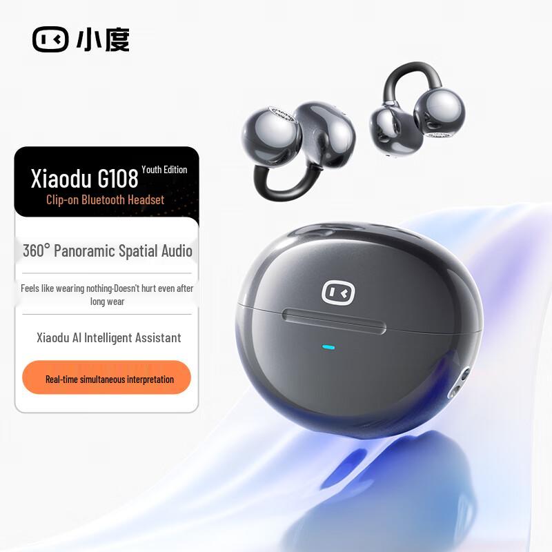 

Xiaodu G108 Youth Edition Smart Clip-on Bluetooth Earbuds