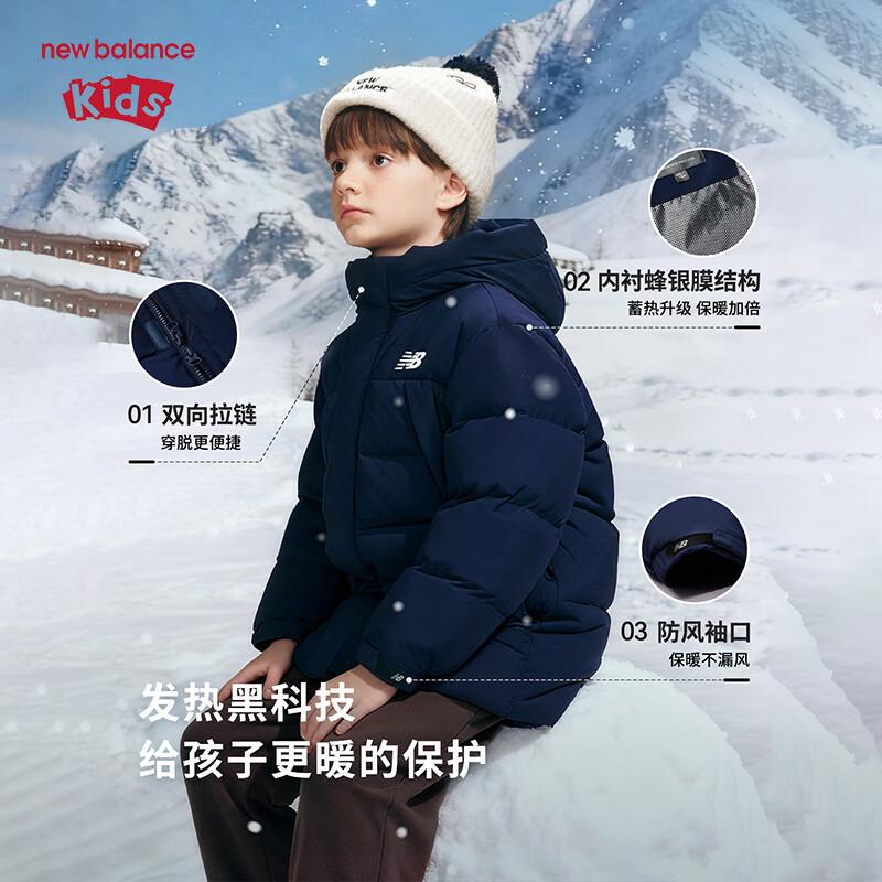 New Balance Kids  Unisex Stand Collar Hooded Mid-Length Down Jacket 140