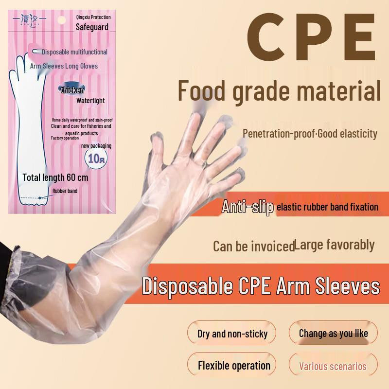 Thickened Waterproof Disposable Arm Protector Gloves with Extended Elastic Cuffs for Kitchen and Dishwashing Use