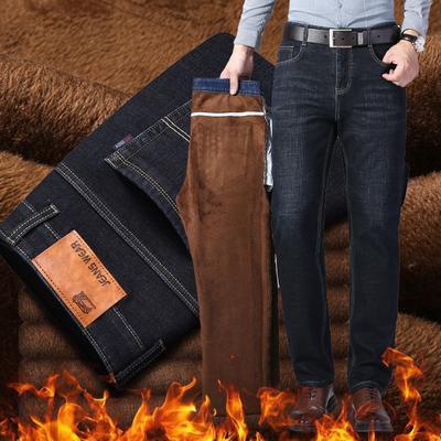 Men's Winter Stretch Padded Jeans Men's Thickened Loose Straight Fashion Warm with Velvet Trousers
