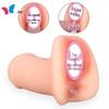 Joyful Men's Erotic Pussy Molded Masturbator 