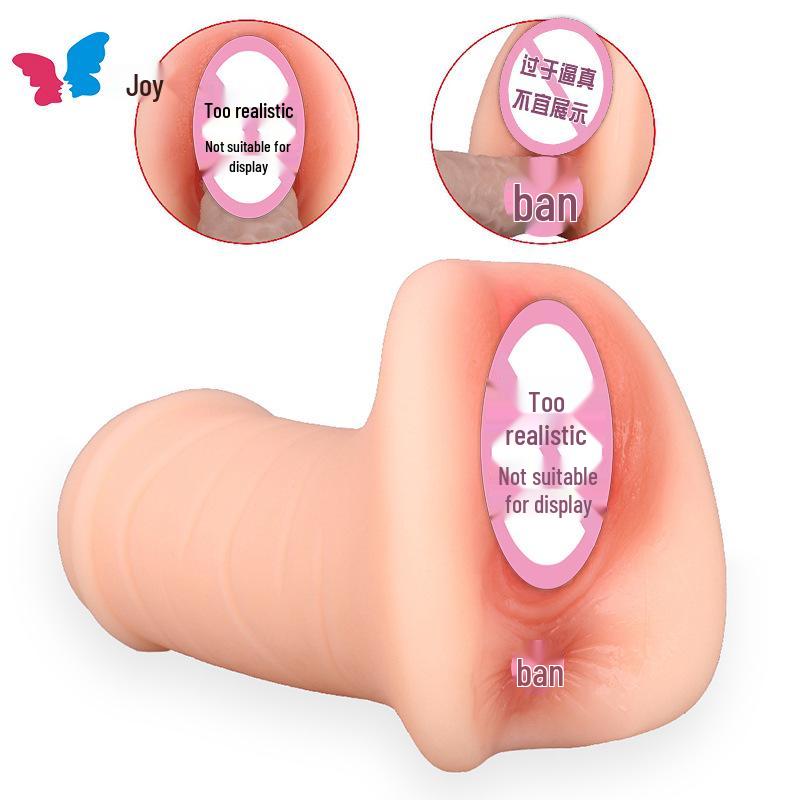 Joyful Men's Erotic Pussy Molded Masturbator 
