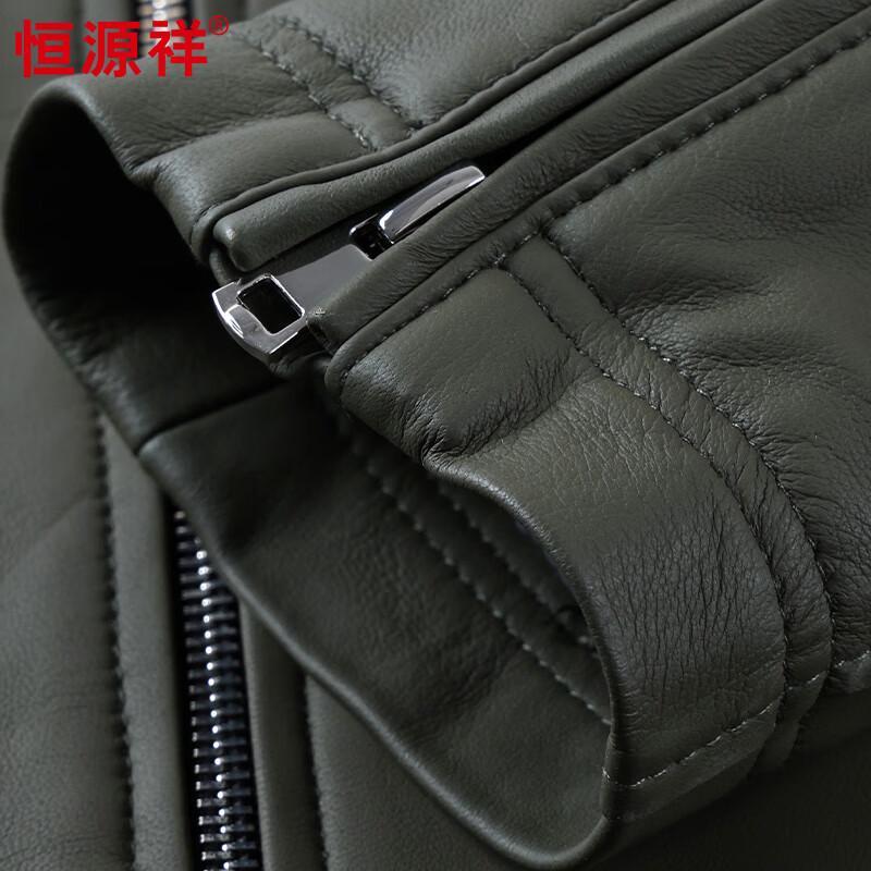 Hengyuanxiang Men's Casual Stand Collar Sheepskin Leather Jacket