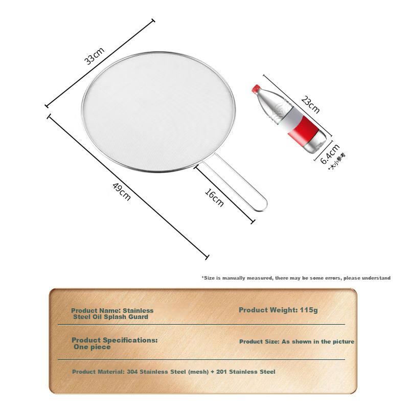BJ 304 Stainless Steel Oil Splash Guard Cover, Cooking Anti-Splatter Device, Deep-Frying Oil Shield, Oil-Proof Cover Net