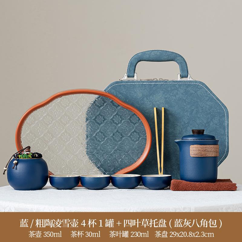 Chinese retro minimalist Dehua coarse pottery Lingxue pot portable four cups outdoor travel tea set business trip souvenir
