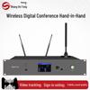 SST FW76 Series Wireless Video Conference Microphone System (CN Version)