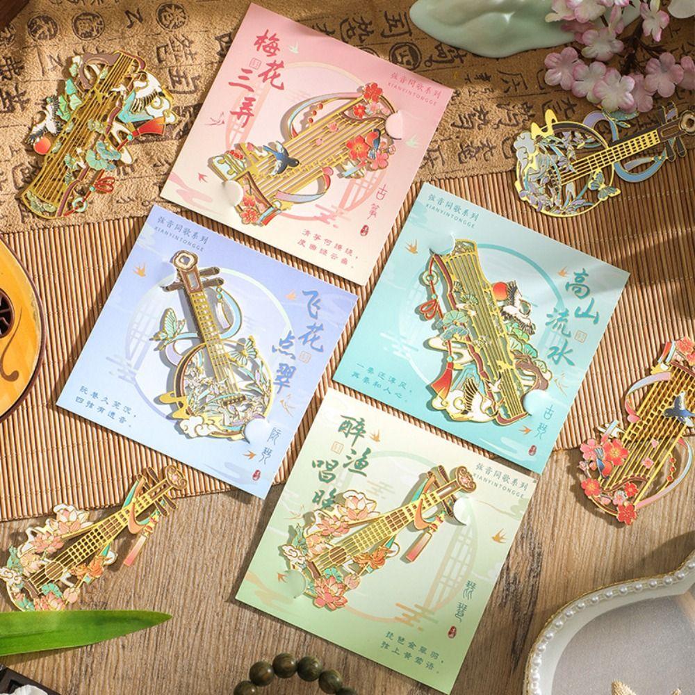 Metal Metal Bookmark Musical Instrument Book Pagination Mark Guitar Bookmark  Reading Lovers