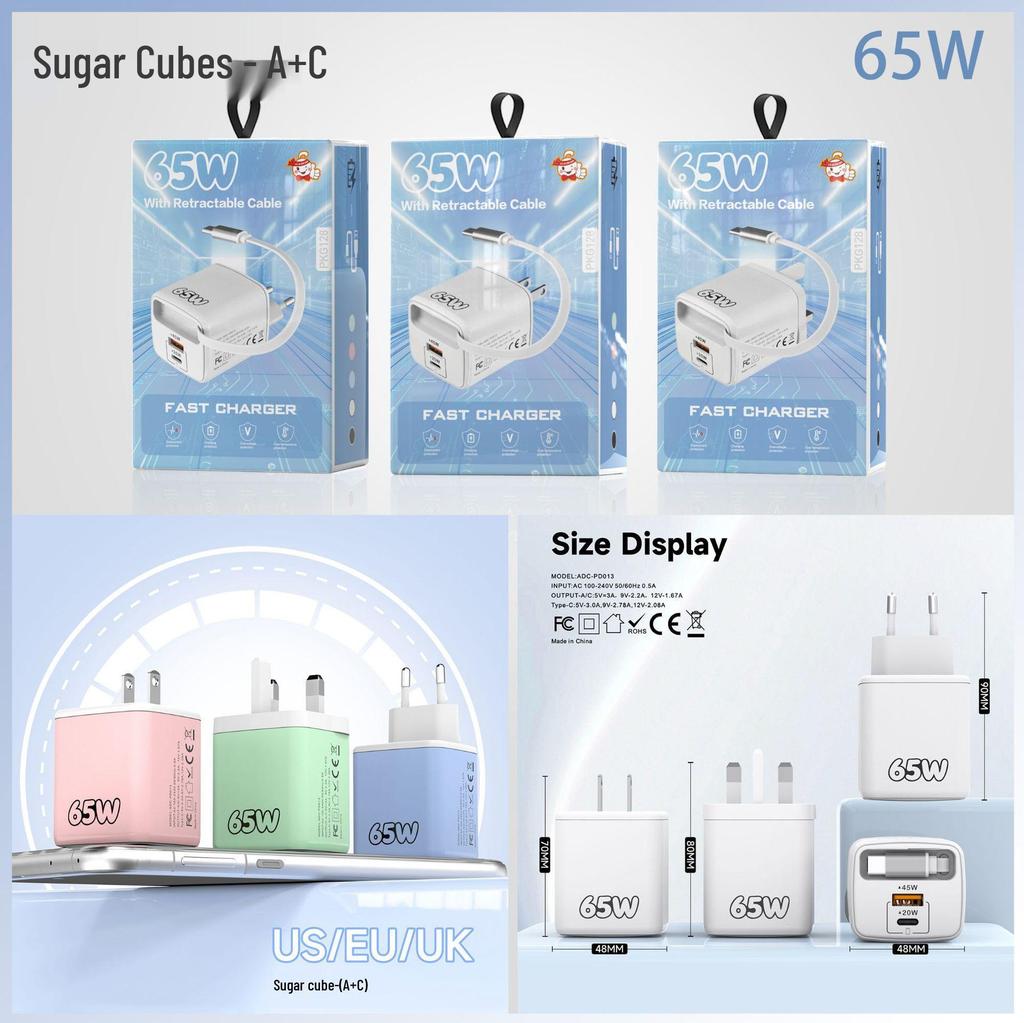 Macaron Color 65W Fast Charging Retractable Cable Charger: 1PD+USB Multi-Port Travel Mobile Phone Charger