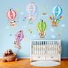 DECOWALL Animals and Hot Air Balloon Wall Stickers Giraffe Removable - Panda, Lion, Elephant, - Colorful, (SG2-104)