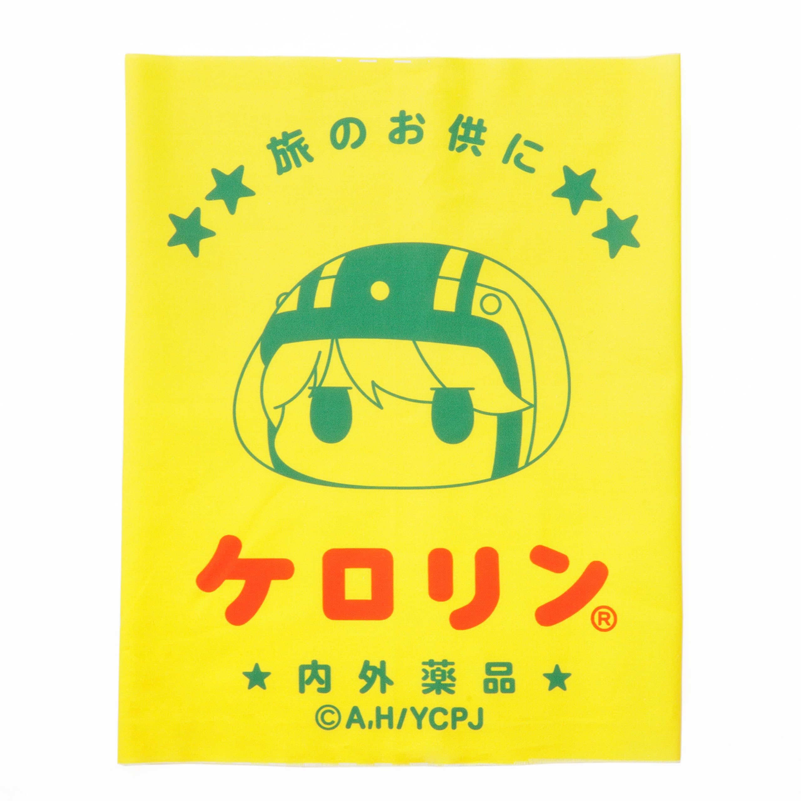 Laid-Back Camp Season 3 Kerorin Bucket Kamawanu Hand-Dyed Tenugui