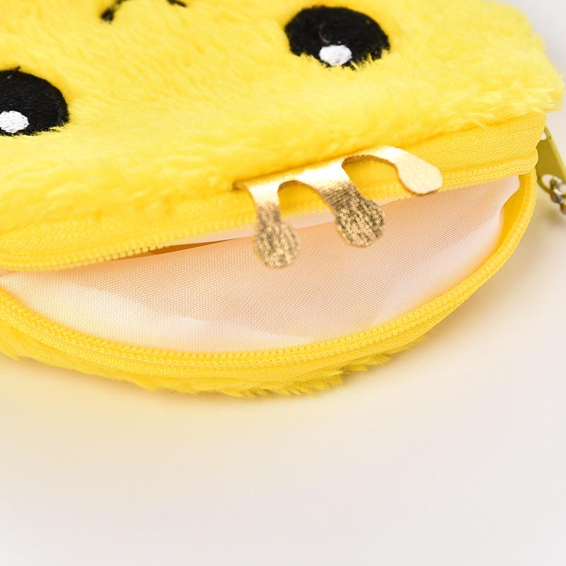 Korean-Style Cute Octopus Plush Coin Purse & Key Holder for Kids