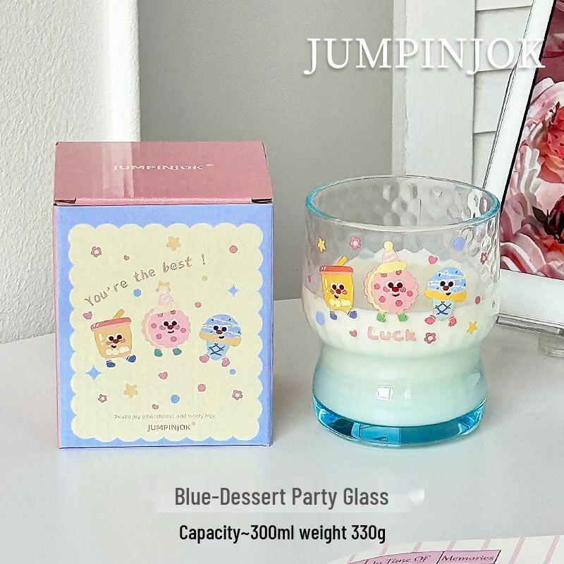 ZISIZ Dessert Party Glass Cup