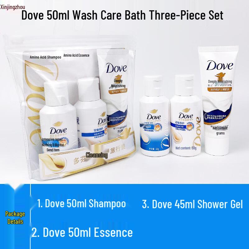 Portable Travel Toiletry Kit with Dove Mini Set
