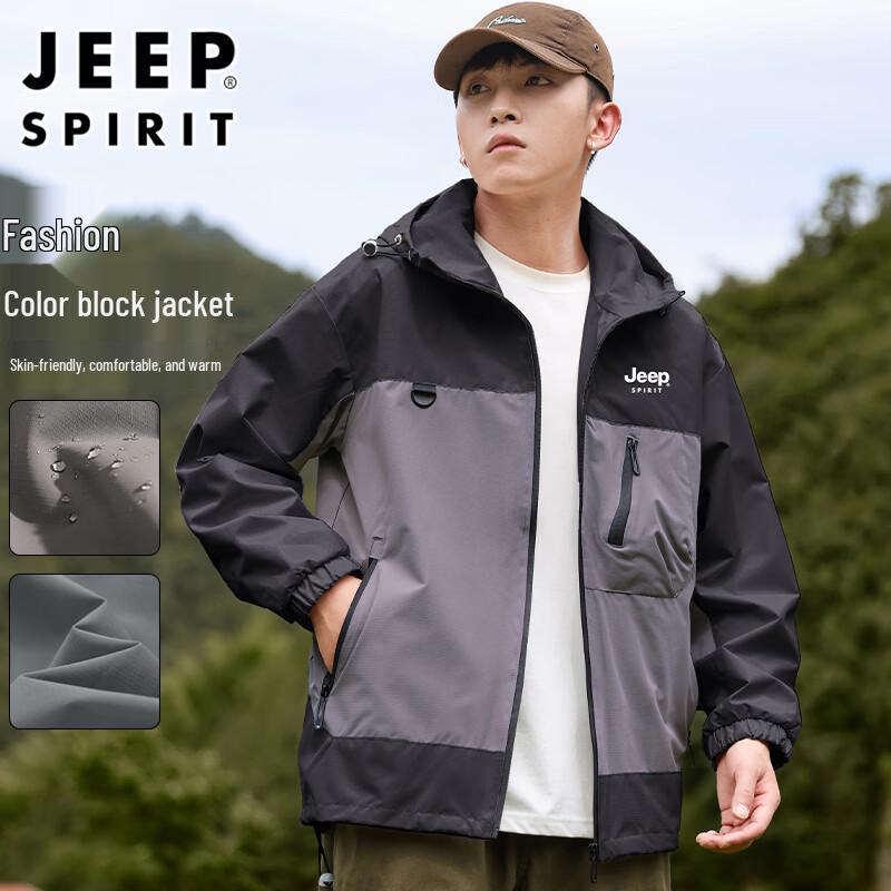 

JEEP SPIRIT Men s Outdoor Hooded Windbreaker Jacket XL