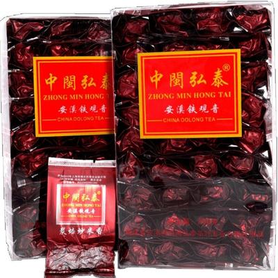 250g/500g Tan Bei Chao Mi Xiang Anxi Tie Guan Yin Čínský Oolongový Čaj Dřevěné Uhlí Ro