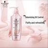 Volumizing & Strengthening Shampoo