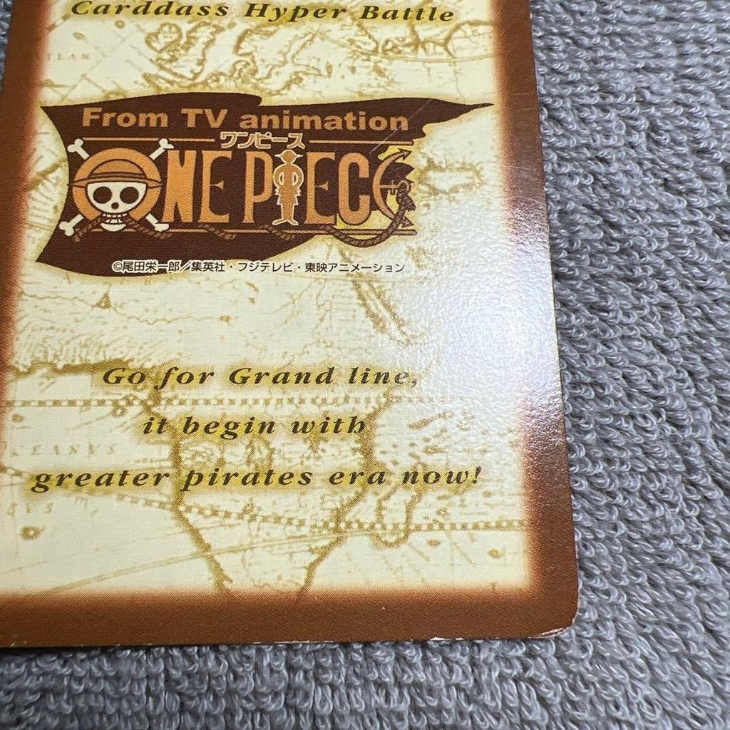 Used ONE PIECE Carddass Hyper Battle Card Jump Festa 2000 S-JF01.1 2 Set