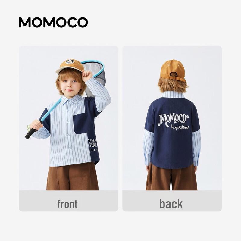 MOMOCO Boys' Striped Long-Sleeve Shirt
